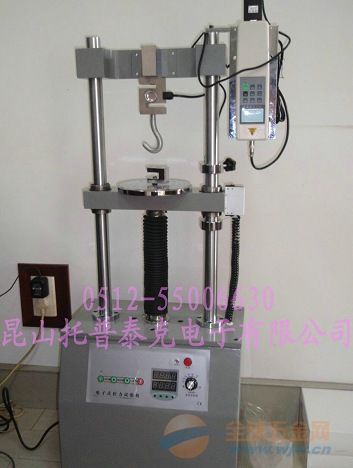 周口2000n外置式拉力計廠家報價